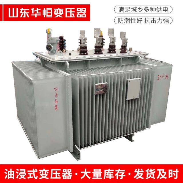 S13-10000/35云霄云霄云霄电力变压器厂家