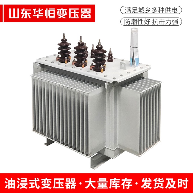 S11-10000/35云霄云霄云霄电力变压器价格